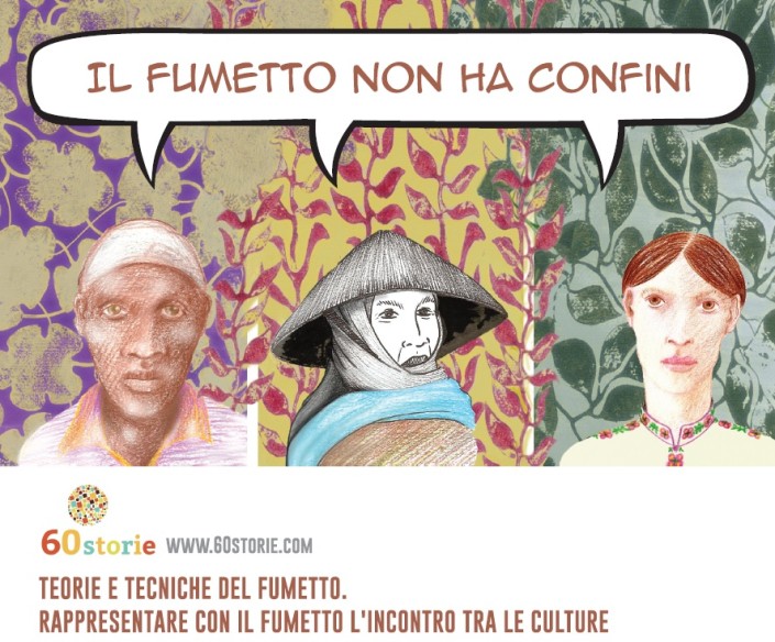 CARTOLINA FUMETTO NO CONFINI