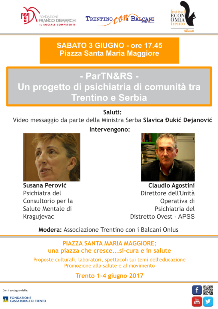 Poster conferenza (FILEminimizer)