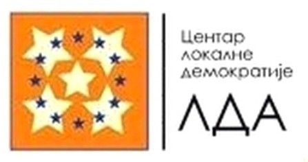 Logo LDA CSS